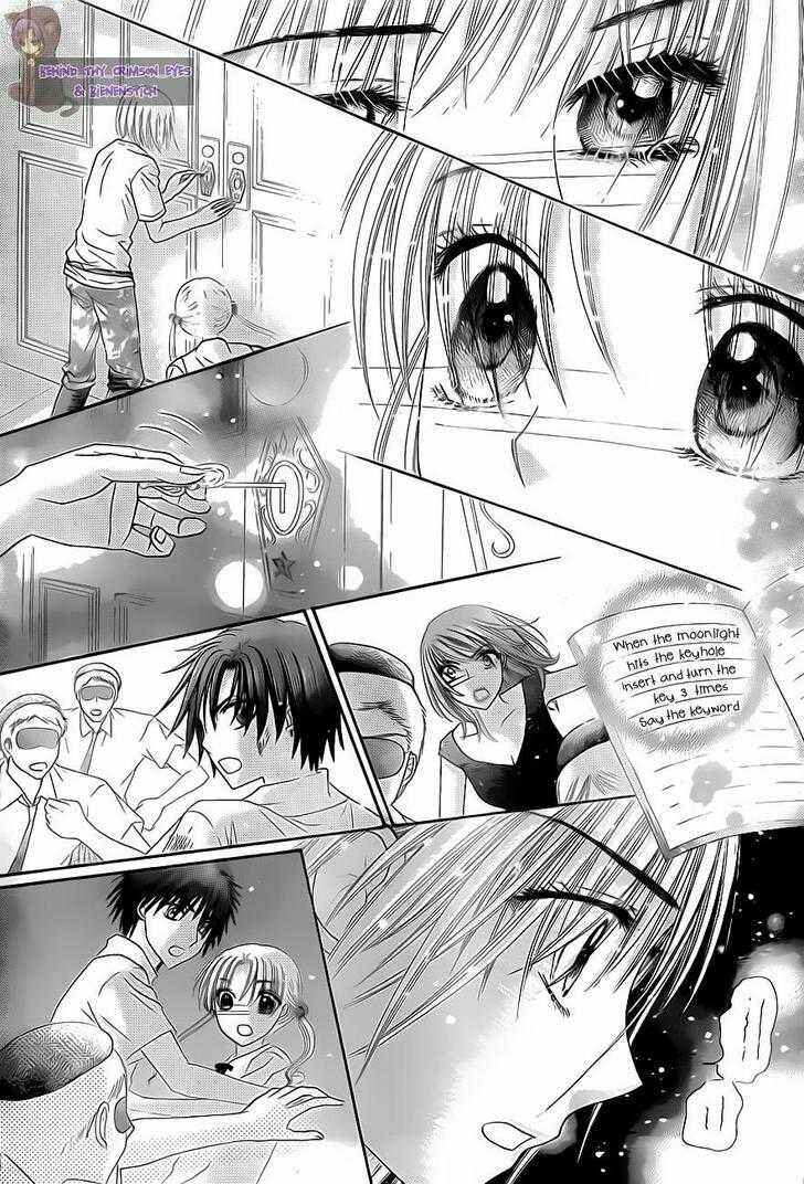 Gakuen Alice Chapter 136 - Page 27