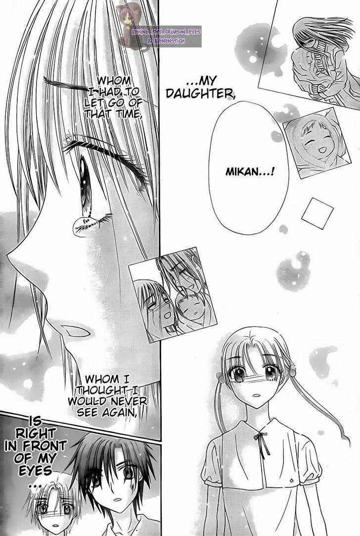 Gakuen Alice Chapter 136 - Page 3