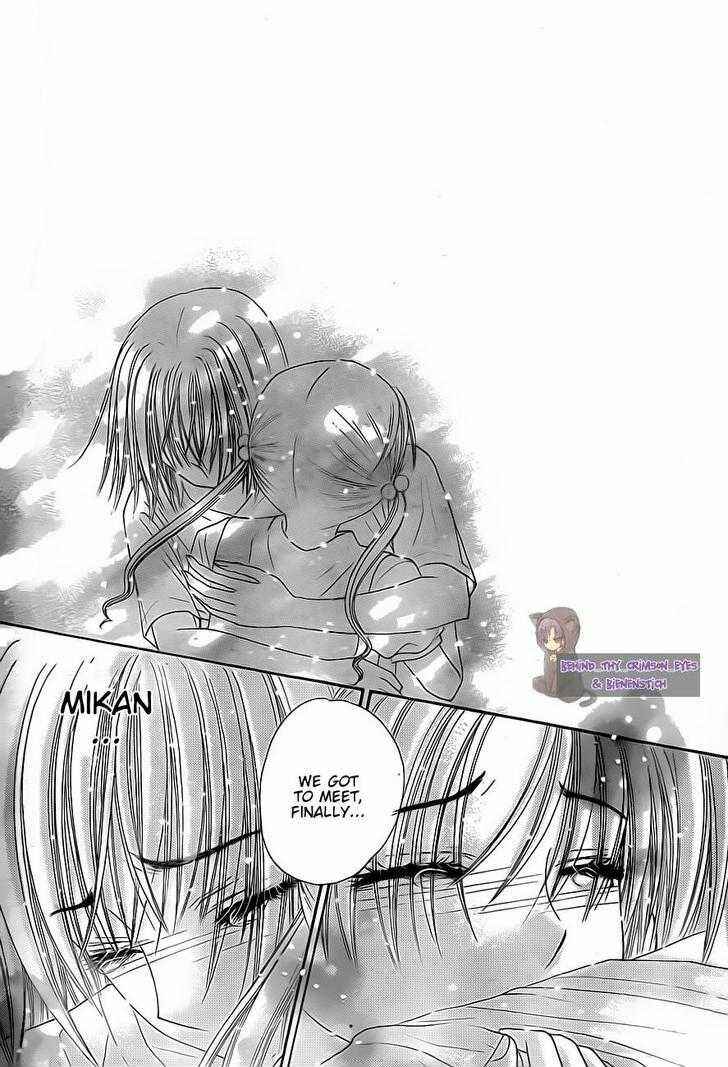 Gakuen Alice Chapter 136 - Page 7