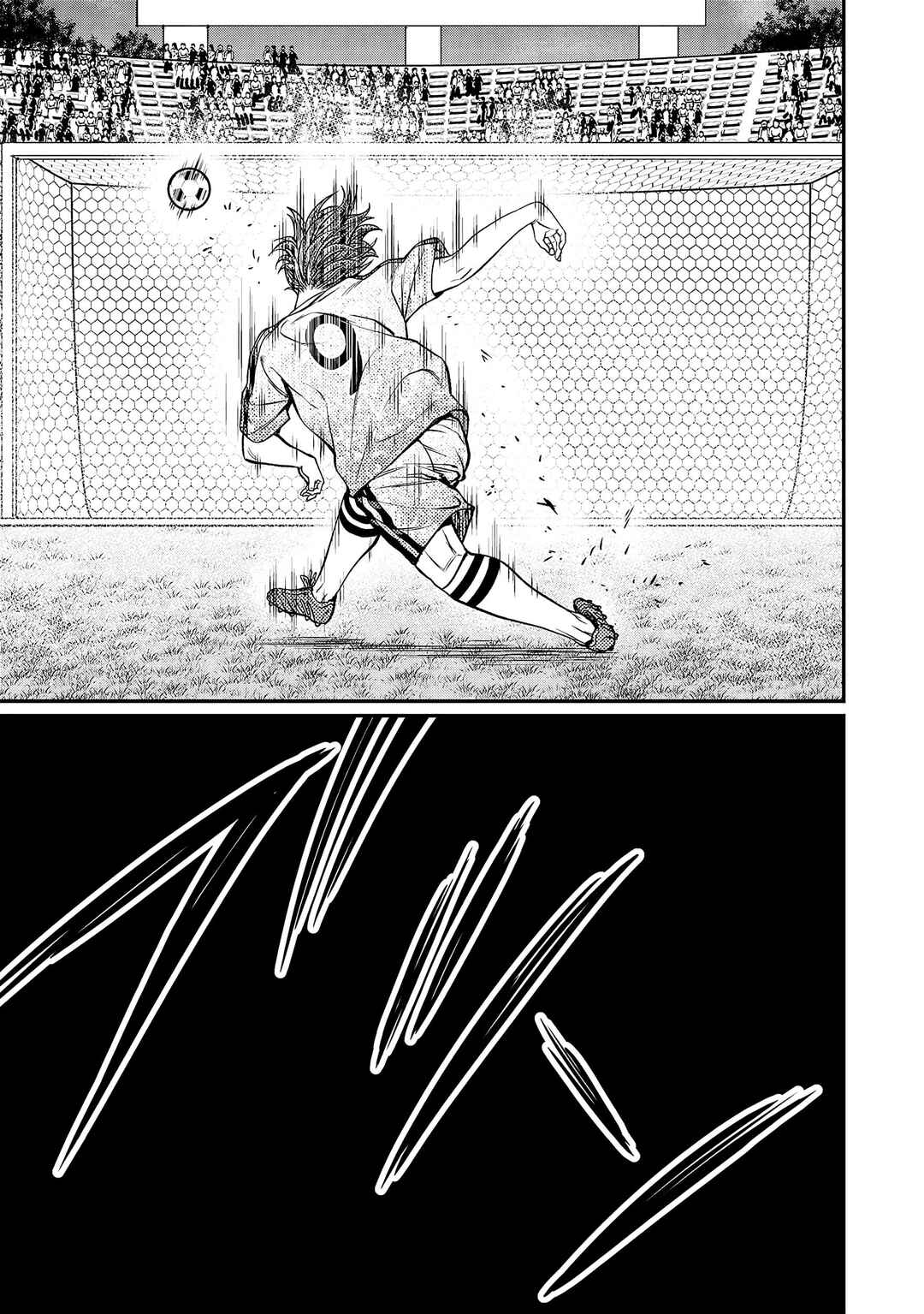 Forward! Chapter 153 - Page 10