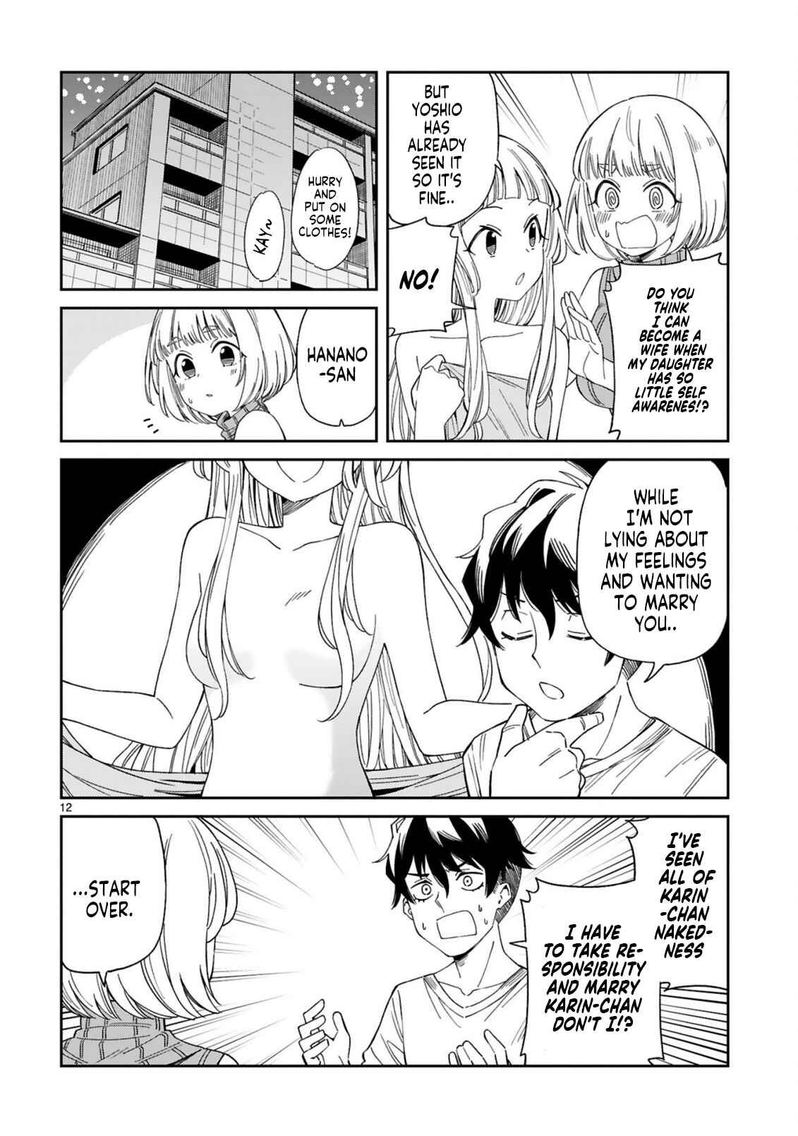 Arasaa Mama no Watashi de Ii no? Chapter 3 - Page 12