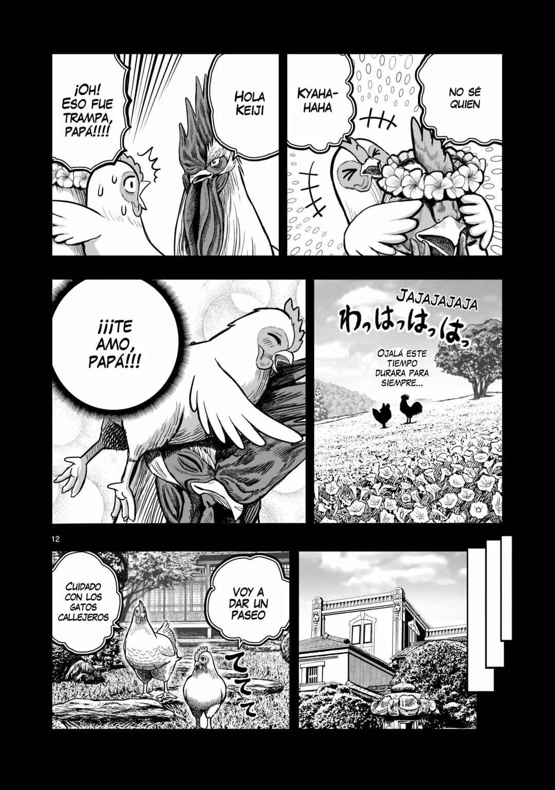 Niwatori Fighter Chapter 19 - Page 13