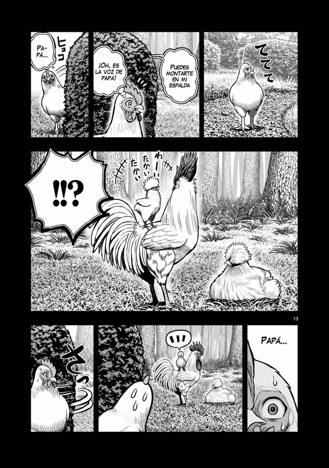 Niwatori Fighter Chapter 19 - Page 14