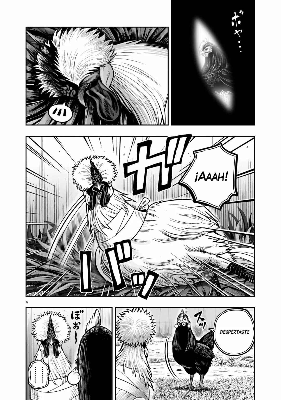 Niwatori Fighter Chapter 19 - Page 5
