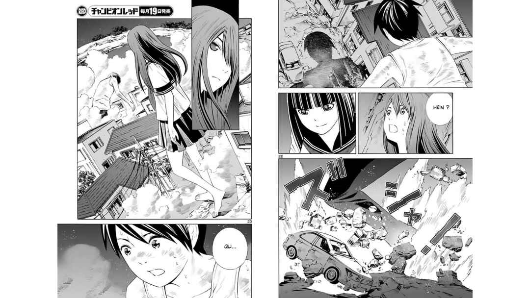 24-ku no Hanako-san Chapter 21 - Page 12