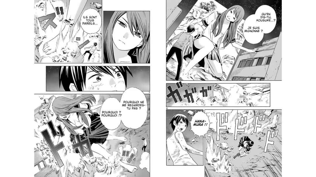 24-ku no Hanako-san Chapter 21 - Page 4