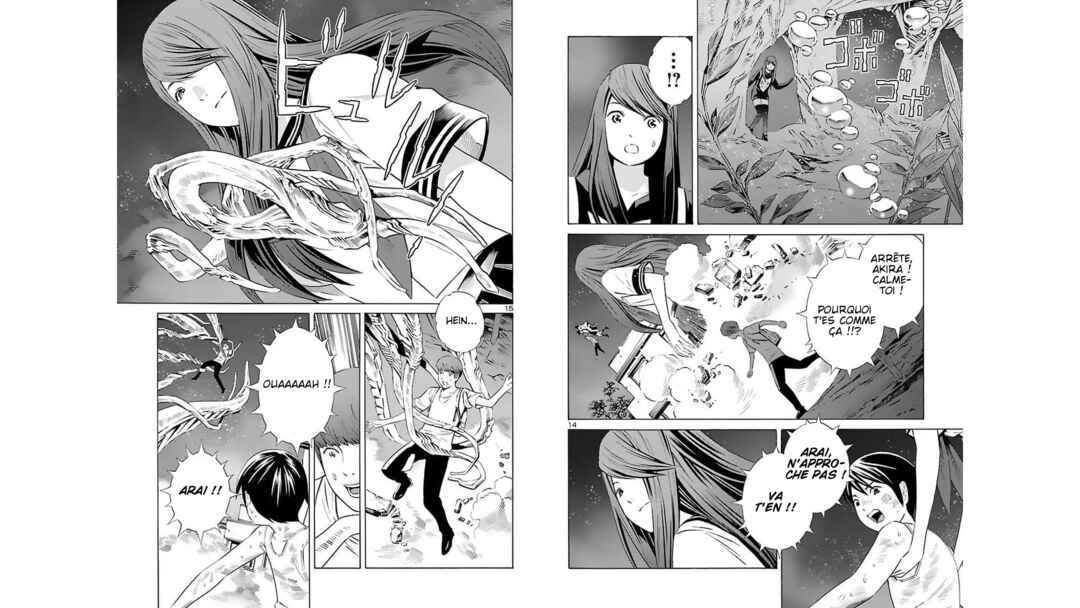 24-ku no Hanako-san Chapter 21 - Page 8