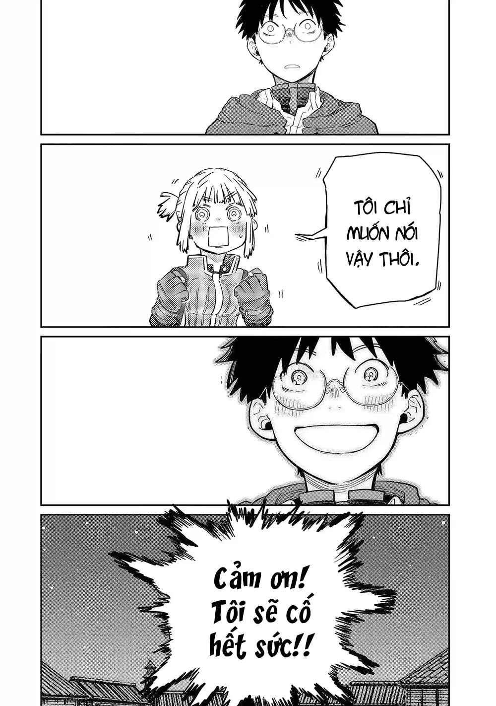 Saikou Nando Meikyuu de Party ni Okizari ni Sareta S-Rank Kenshi, Hontou ni Mayoimakutte Dare mo Shiranai Saishinbu e ~Ore no Kan dato Tabun Kocchi ga Deguchi da to Omou~ Chapter 39 - Page 17