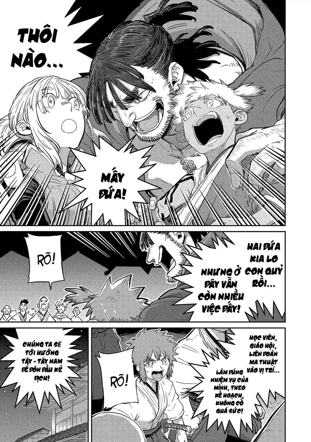 Saikou Nando Meikyuu de Party ni Okizari ni Sareta S-Rank Kenshi, Hontou ni Mayoimakutte Dare mo Shiranai Saishinbu e ~Ore no Kan dato Tabun Kocchi ga Deguchi da to Omou~ Chapter 39 - Page 24