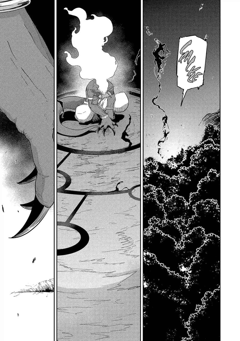 Saikou Nando Meikyuu de Party ni Okizari ni Sareta S-Rank Kenshi, Hontou ni Mayoimakutte Dare mo Shiranai Saishinbu e ~Ore no Kan dato Tabun Kocchi ga Deguchi da to Omou~ Chapter 39 - Page 26