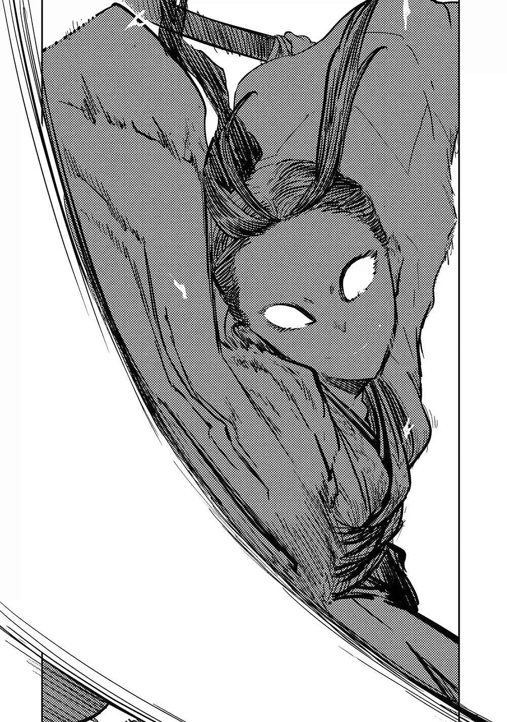 Saikou Nando Meikyuu de Party ni Okizari ni Sareta S-Rank Kenshi, Hontou ni Mayoimakutte Dare mo Shiranai Saishinbu e ~Ore no Kan dato Tabun Kocchi ga Deguchi da to Omou~ Chapter 39 - Page 39