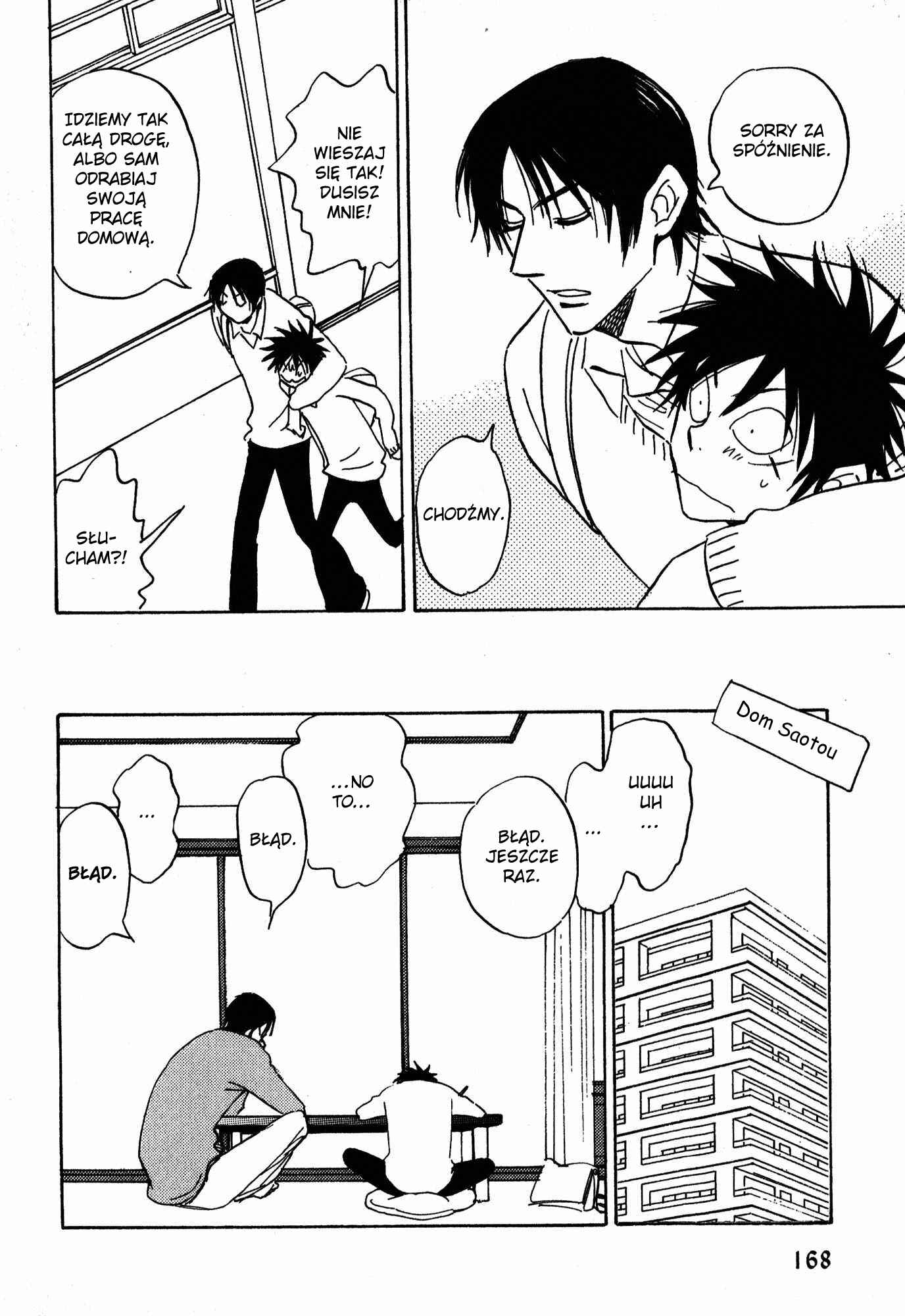 Aitsu no Daihonmei Chapter 16 - Page 10