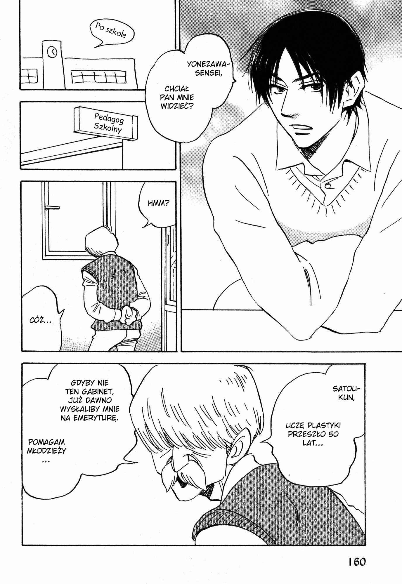 Aitsu no Daihonmei Chapter 16 - Page 2