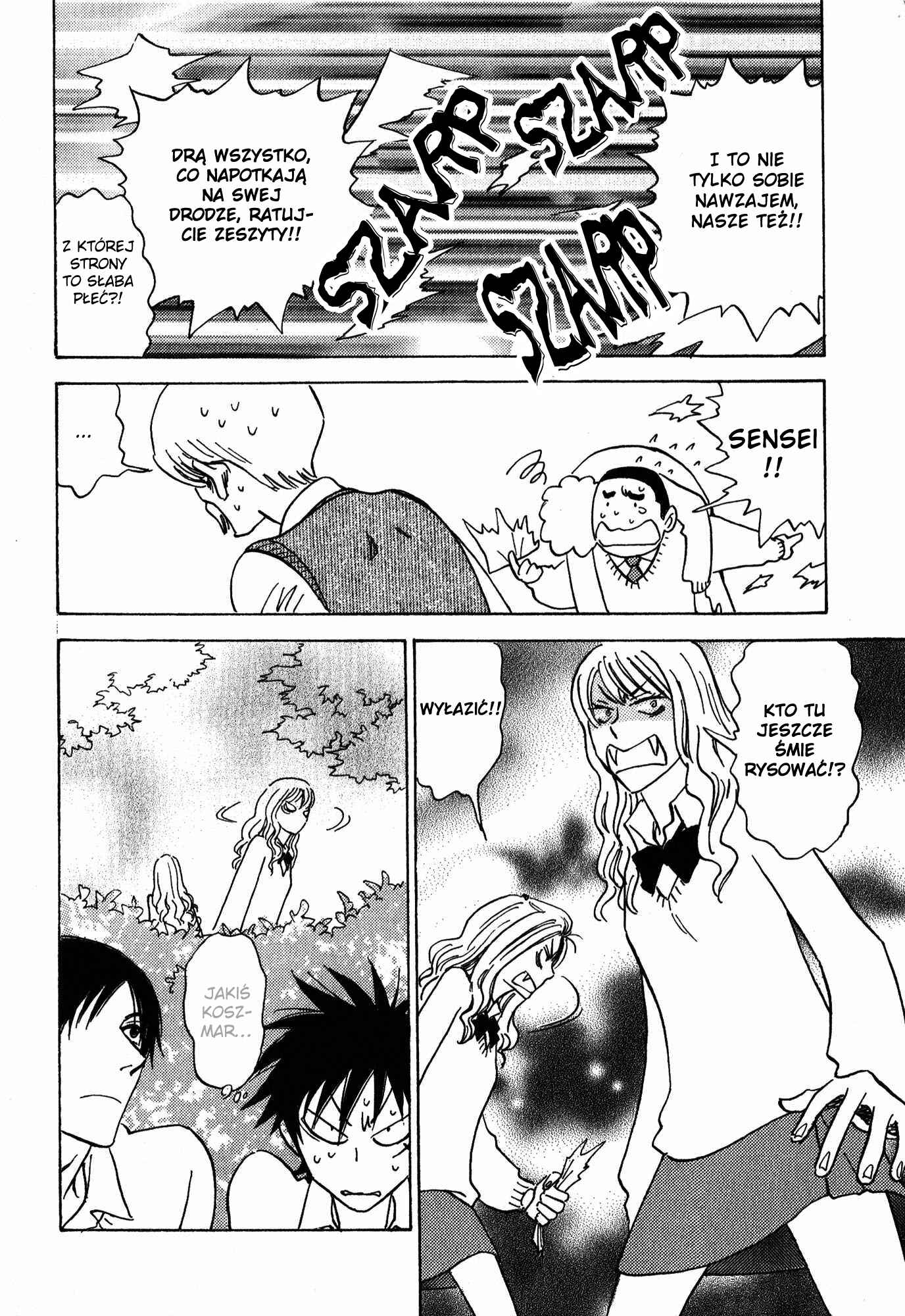Aitsu no Daihonmei Chapter 16 - Page 28
