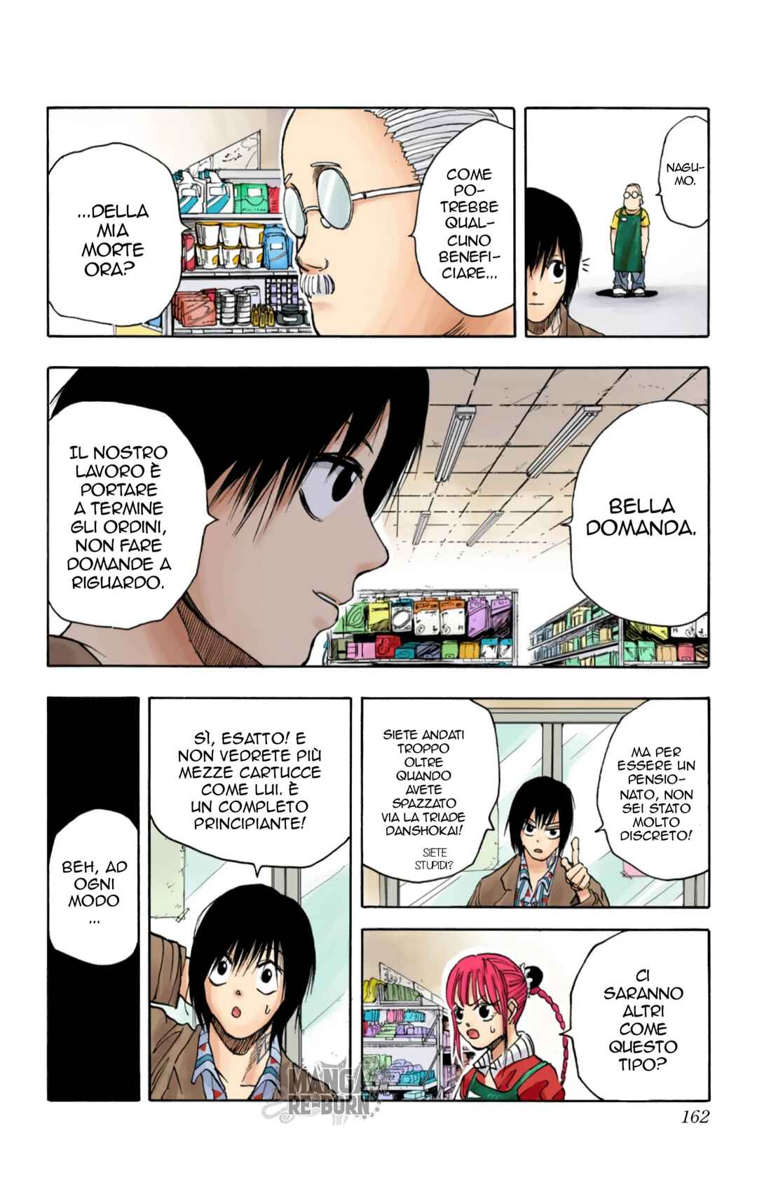 Sakamoto Days (Official Colored) Chapter 6 - Page 13