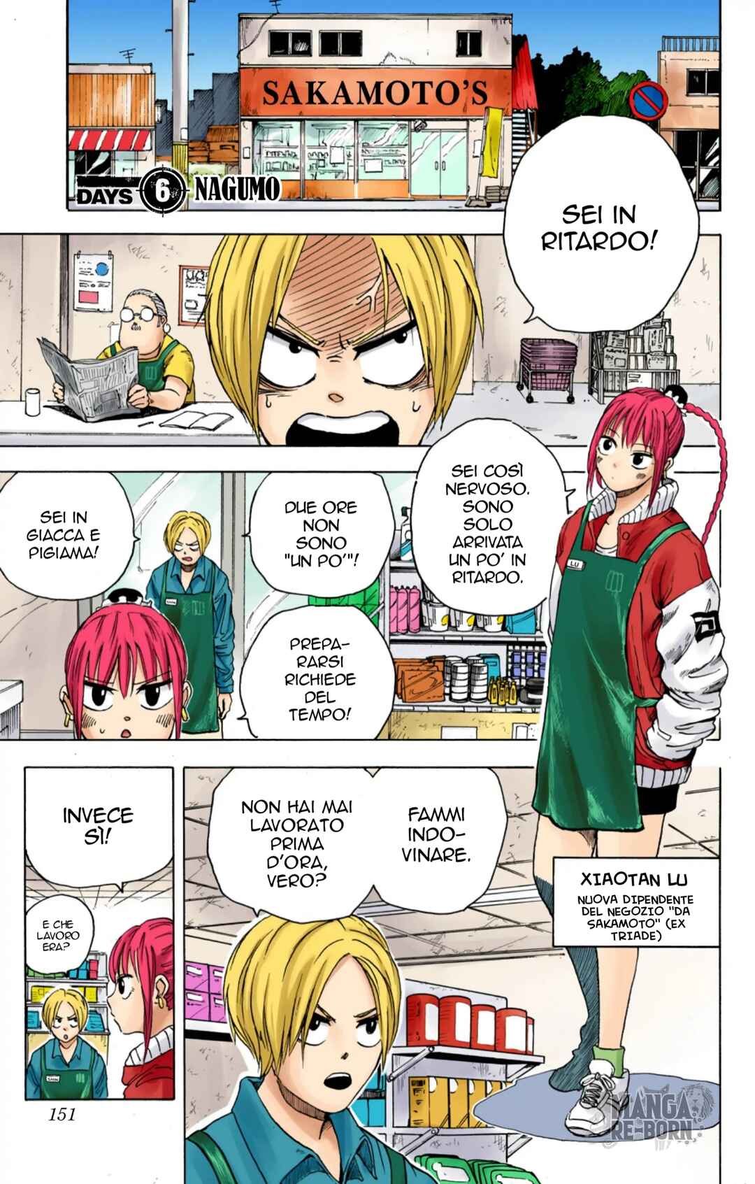 Sakamoto Days (Official Colored) Chapter 6 - Page 2