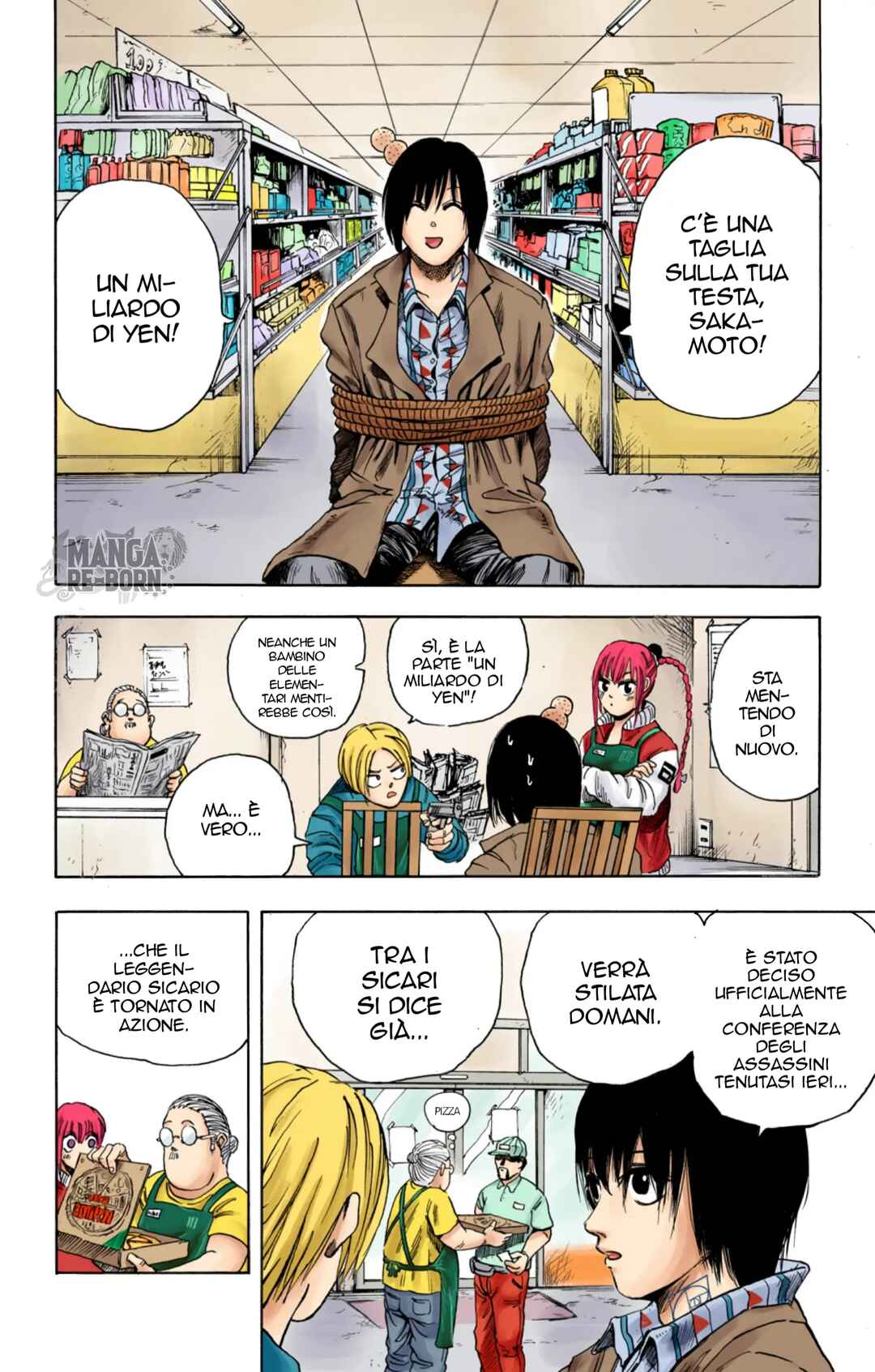 Sakamoto Days (Official Colored) Chapter 6 - Page 9