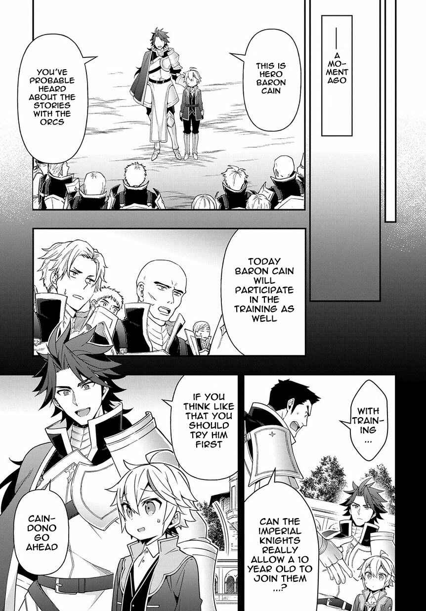 Tensei Kizoku no Isekai Boukenroku ~Jichou wo Shiranai Kamigami no Shito~ Chapter 16 - Page 19