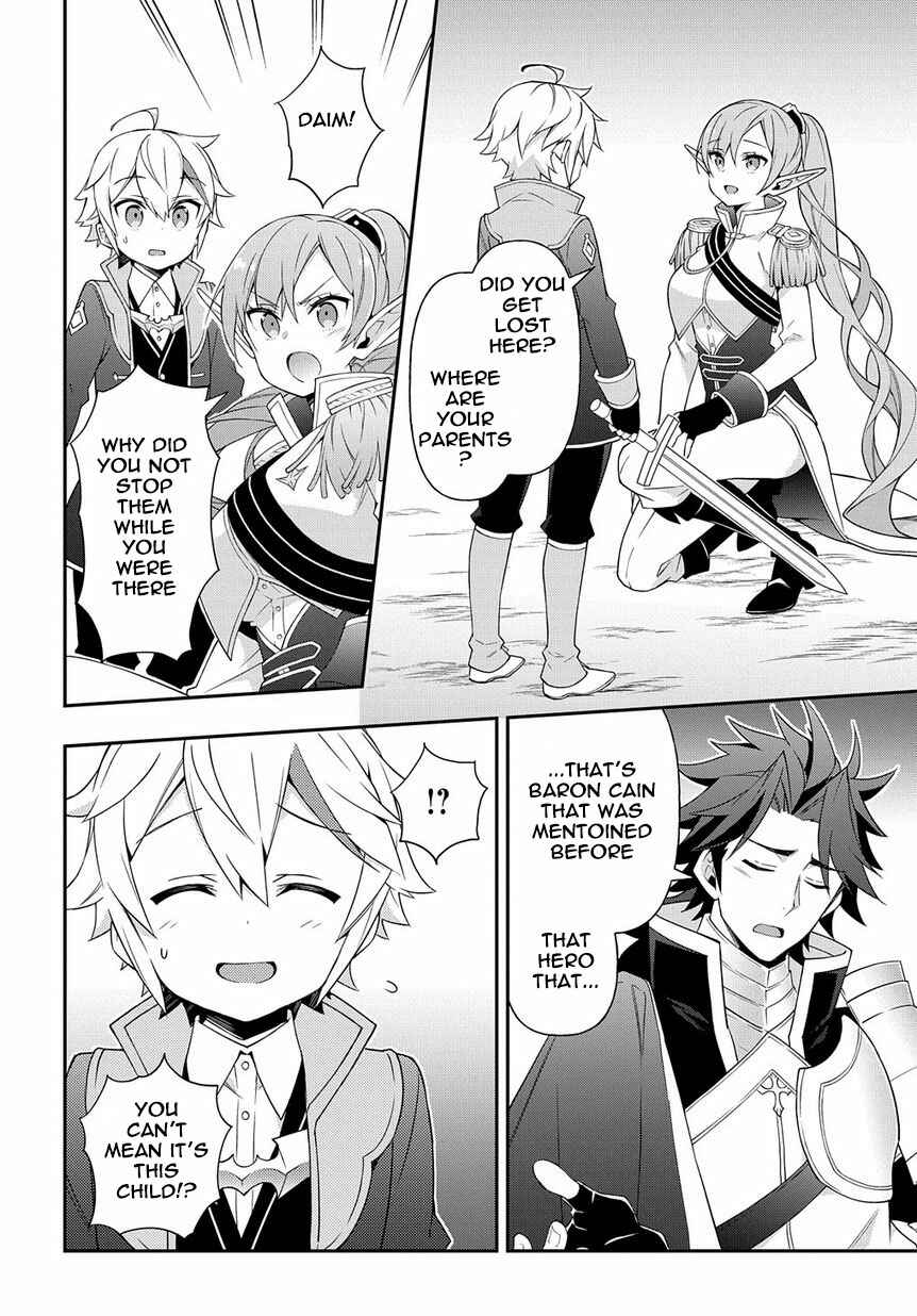Tensei Kizoku no Isekai Boukenroku ~Jichou wo Shiranai Kamigami no Shito~ Chapter 16 - Page 26