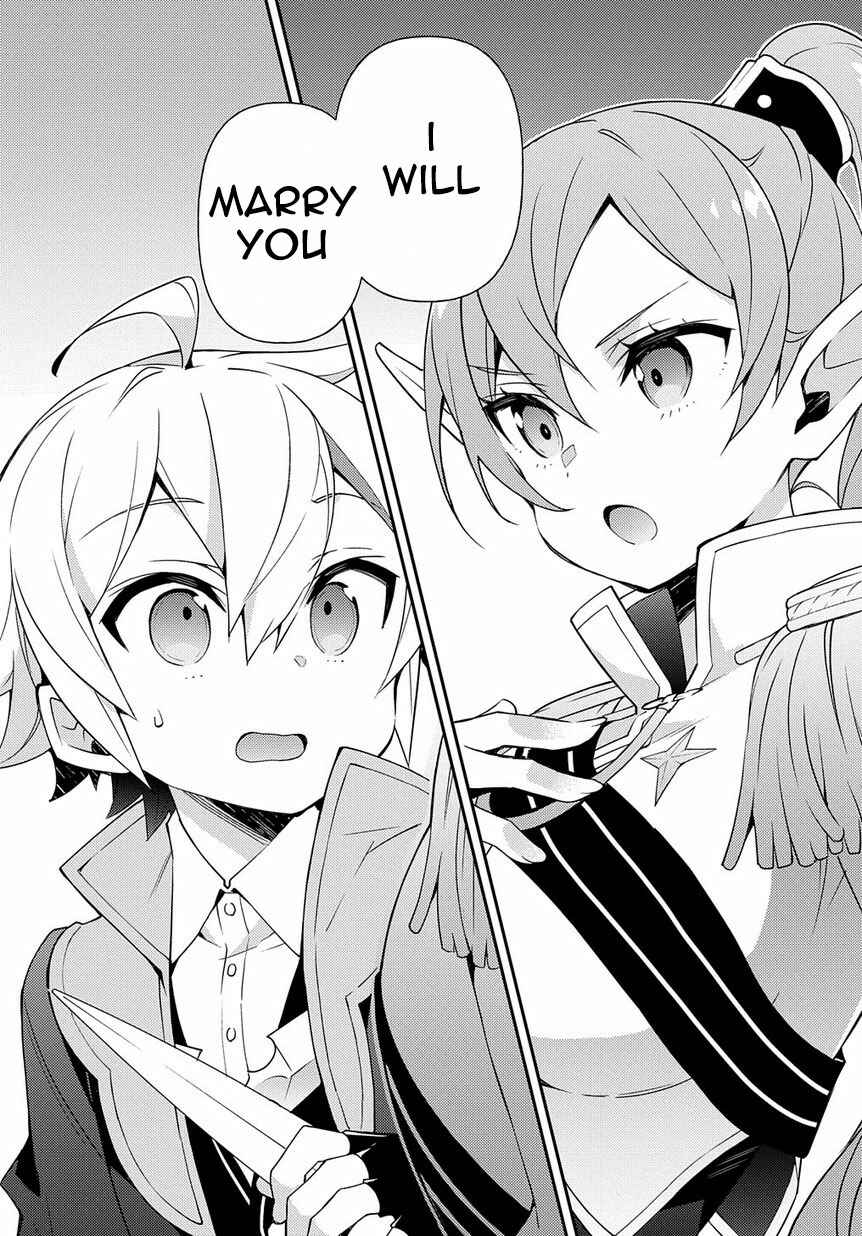 Tensei Kizoku no Isekai Boukenroku ~Jichou wo Shiranai Kamigami no Shito~ Chapter 16 - Page 36