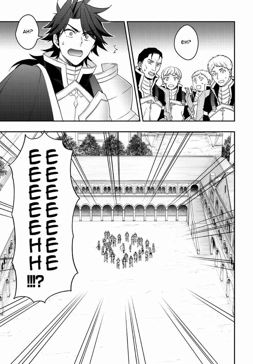Tensei Kizoku no Isekai Boukenroku ~Jichou wo Shiranai Kamigami no Shito~ Chapter 16 - Page 37