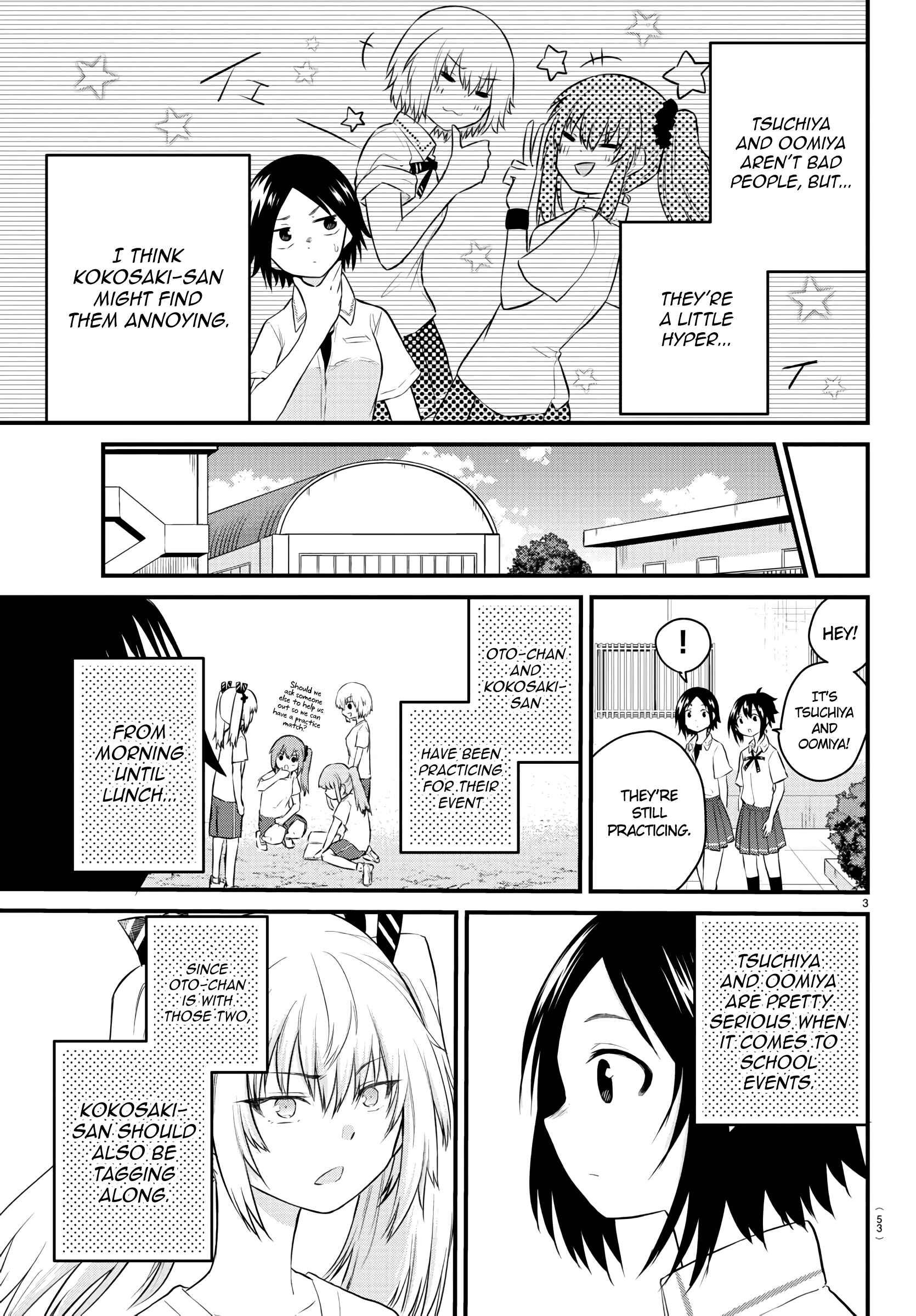 Koe ga dasenai Shoujo wa "Kanojo ga Yasashisugiru" to Omotte iru Chapter 31 - Page 3