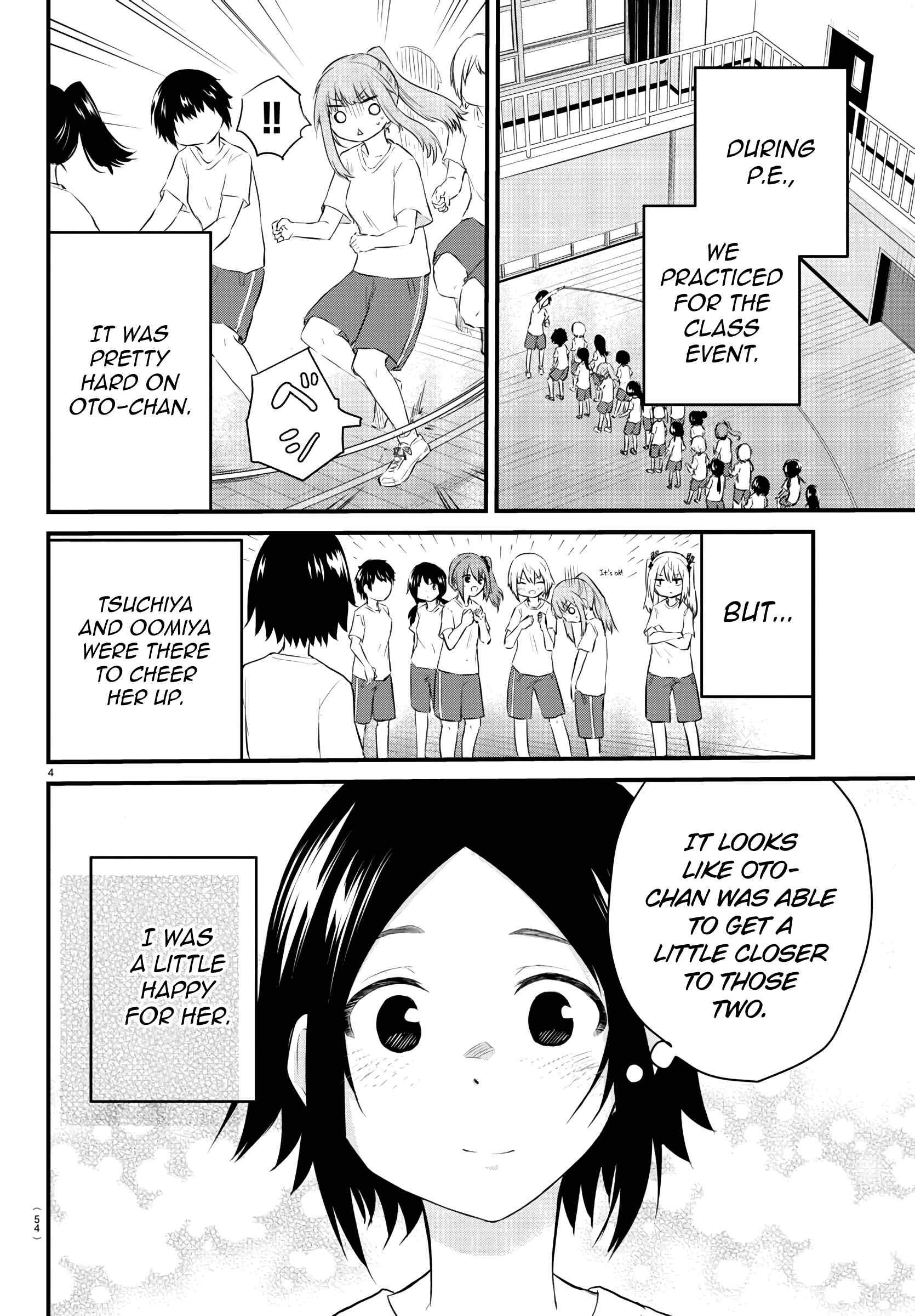 Koe ga dasenai Shoujo wa "Kanojo ga Yasashisugiru" to Omotte iru Chapter 31 - Page 4