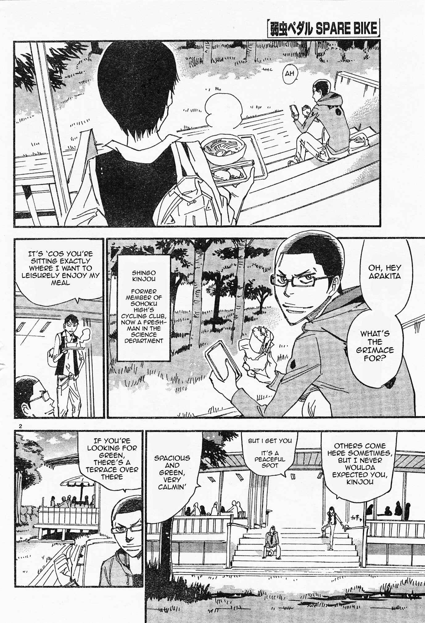 Yowamushi Pedal - Spare Bike Chapter 41 - Page 6