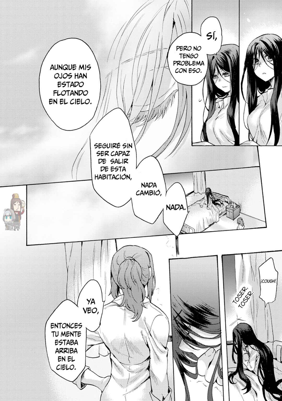 Kara no Kyoukai: The Garden of Sinners Chapter 3 - Page 12