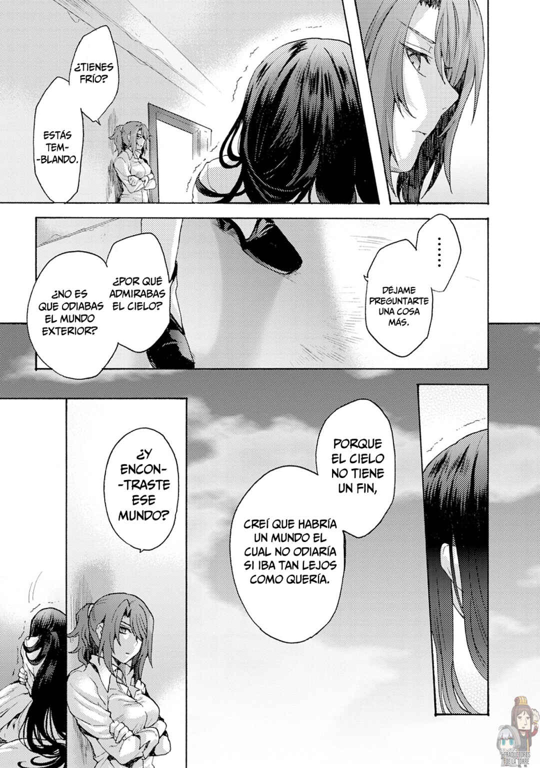 Kara no Kyoukai: The Garden of Sinners Chapter 3 - Page 15