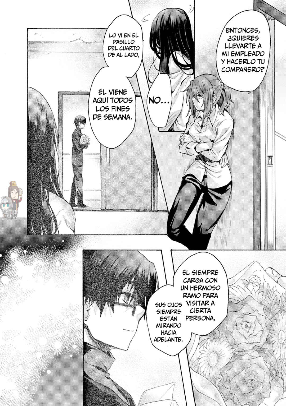 Kara no Kyoukai: The Garden of Sinners Chapter 3 - Page 17