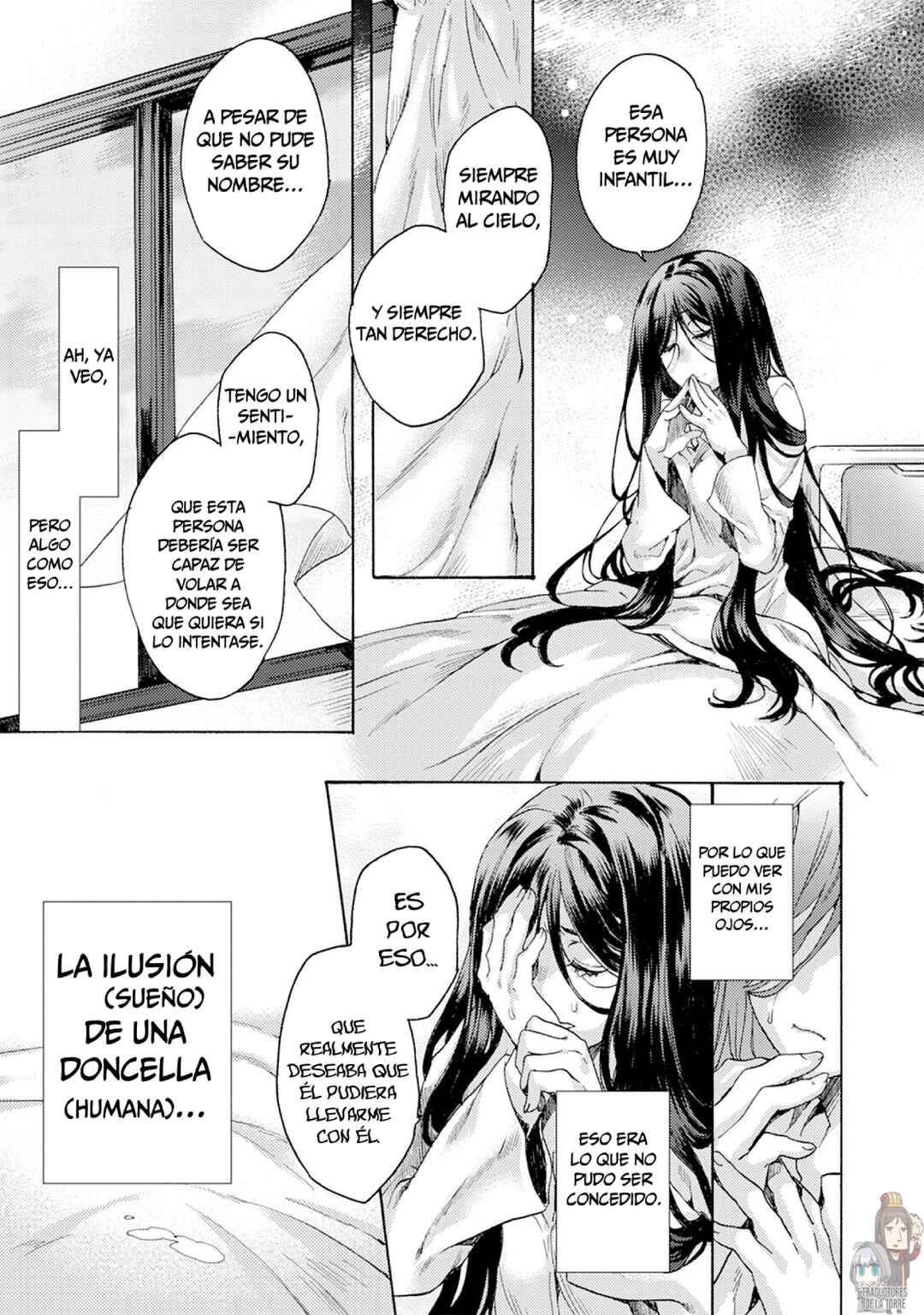 Kara no Kyoukai: The Garden of Sinners Chapter 3 - Page 18