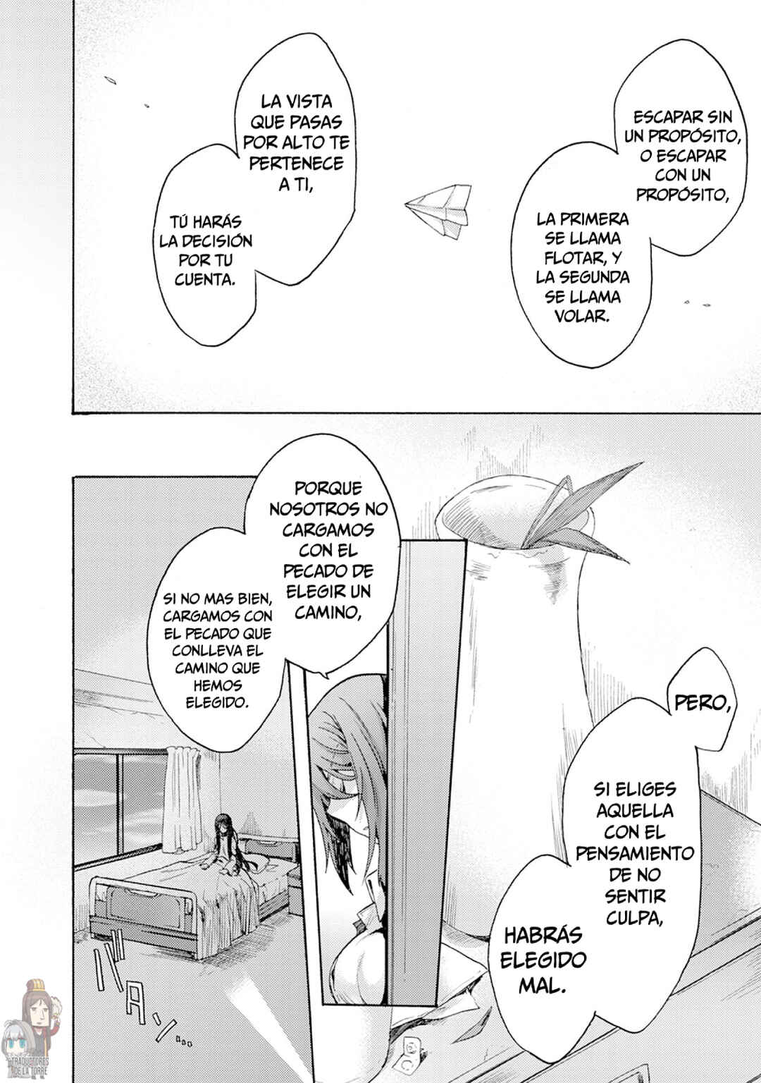 Kara no Kyoukai: The Garden of Sinners Chapter 3 - Page 21