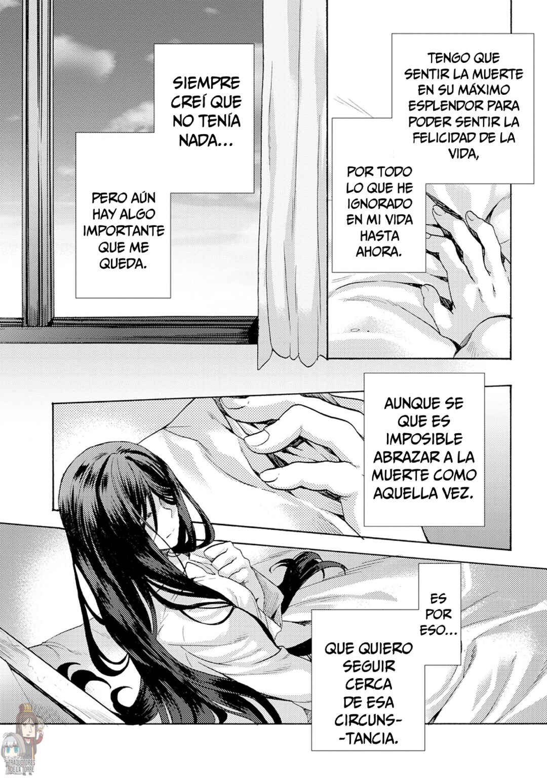 Kara no Kyoukai: The Garden of Sinners Chapter 3 - Page 23