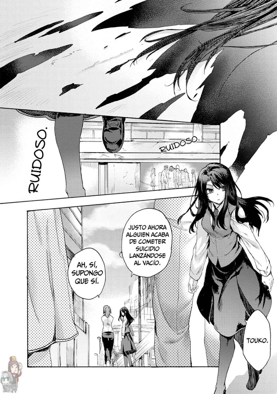 Kara no Kyoukai: The Garden of Sinners Chapter 3 - Page 25