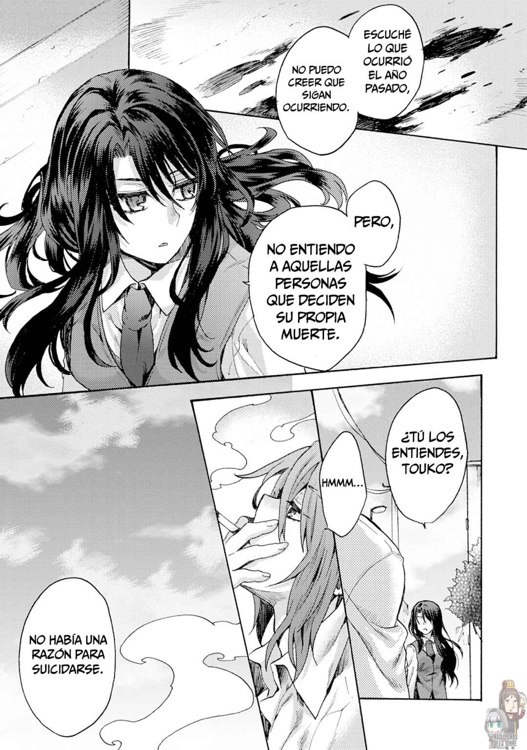 Kara no Kyoukai: The Garden of Sinners Chapter 3 - Page 26