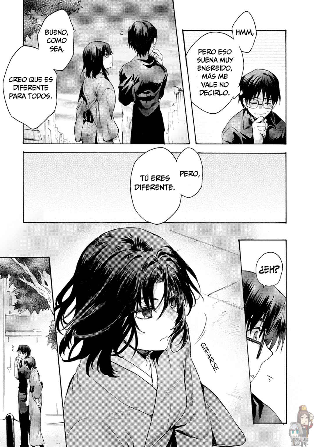 Kara no Kyoukai: The Garden of Sinners Chapter 3 - Page 32