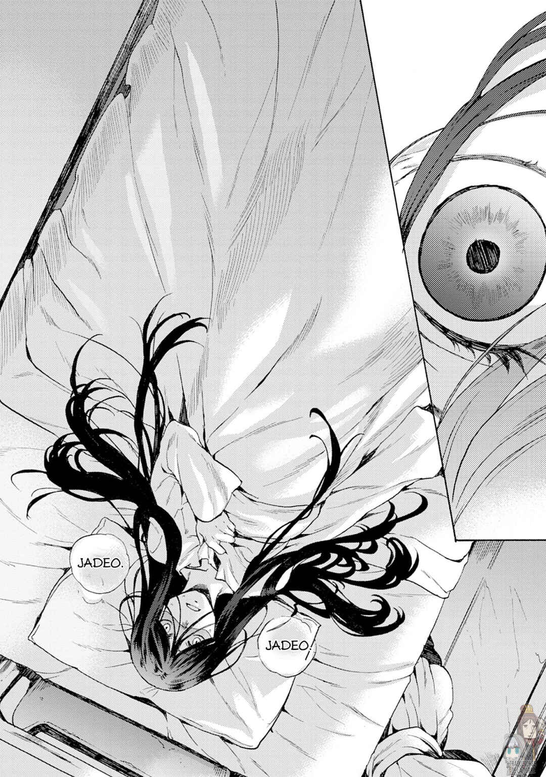 Kara no Kyoukai: The Garden of Sinners Chapter 3 - Page 4