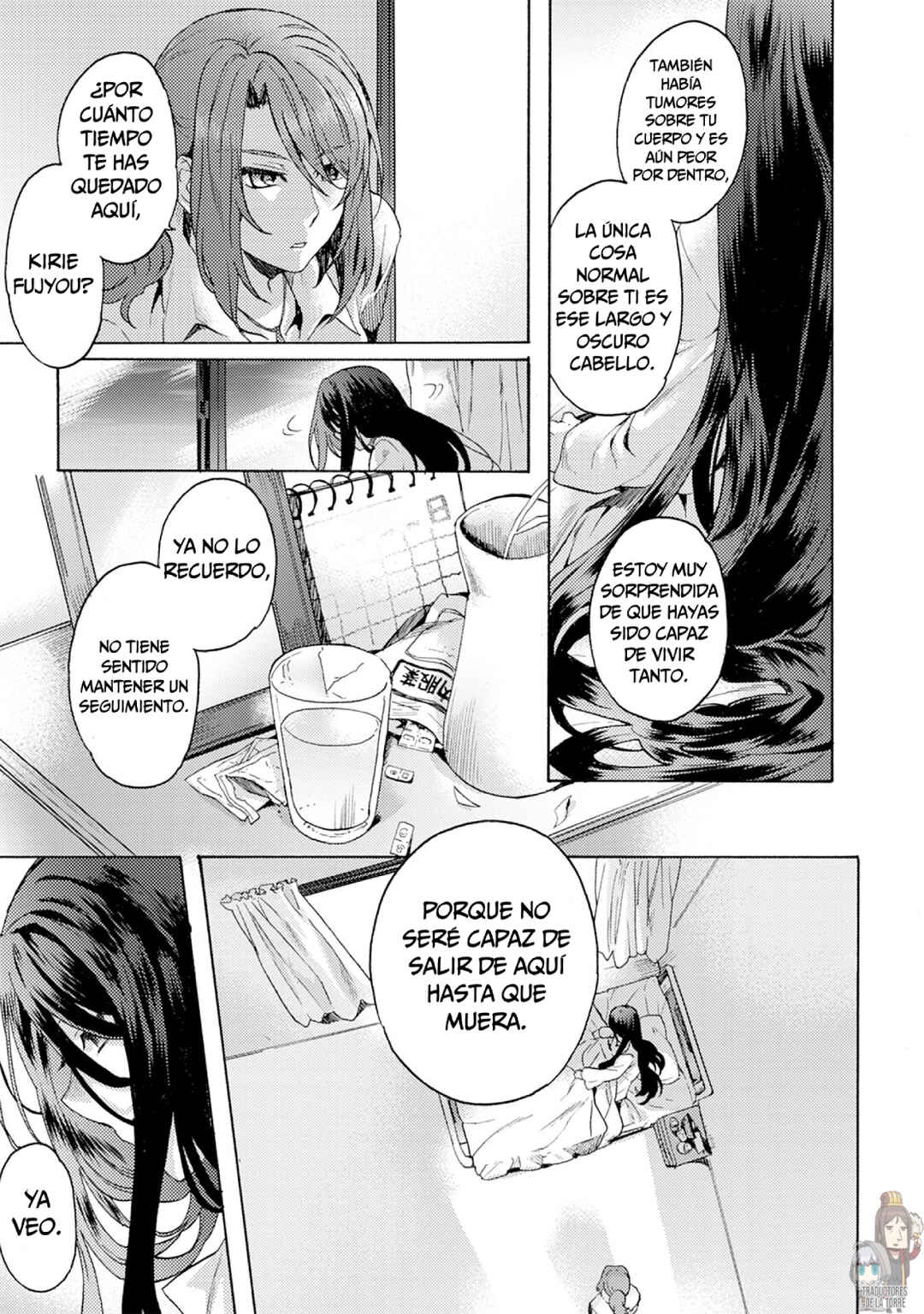Kara no Kyoukai: The Garden of Sinners Chapter 3 - Page 7
