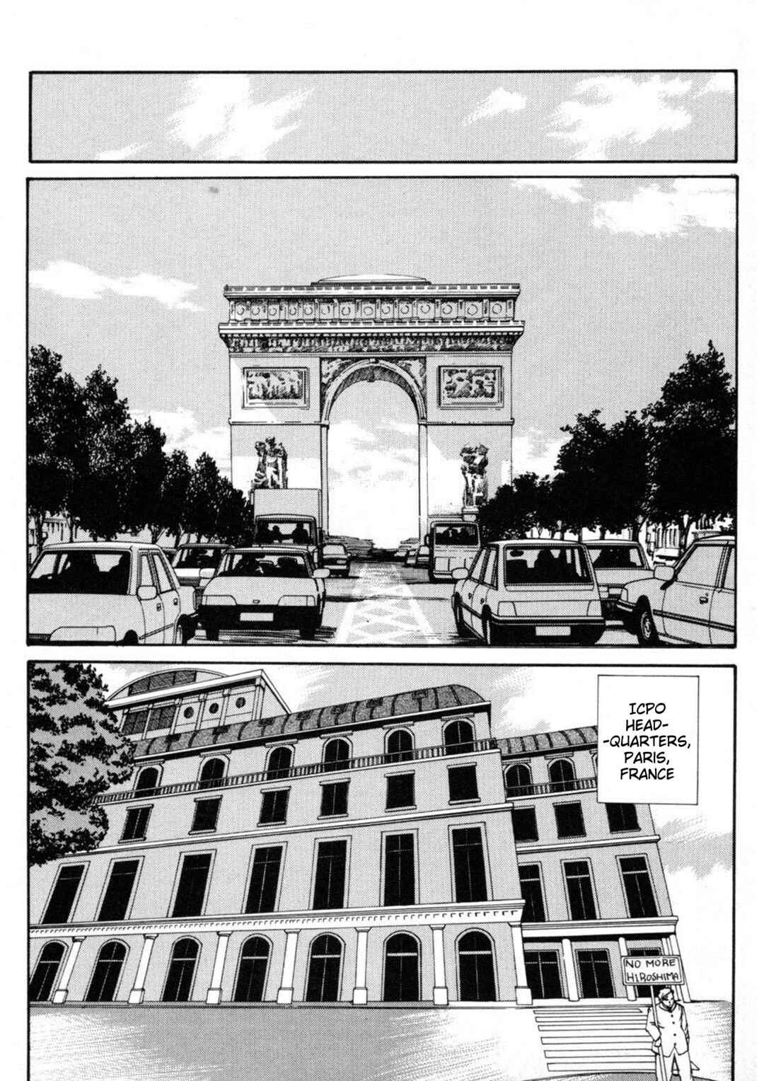 Street Fighter ALPHA Chapter 4 - Page 7