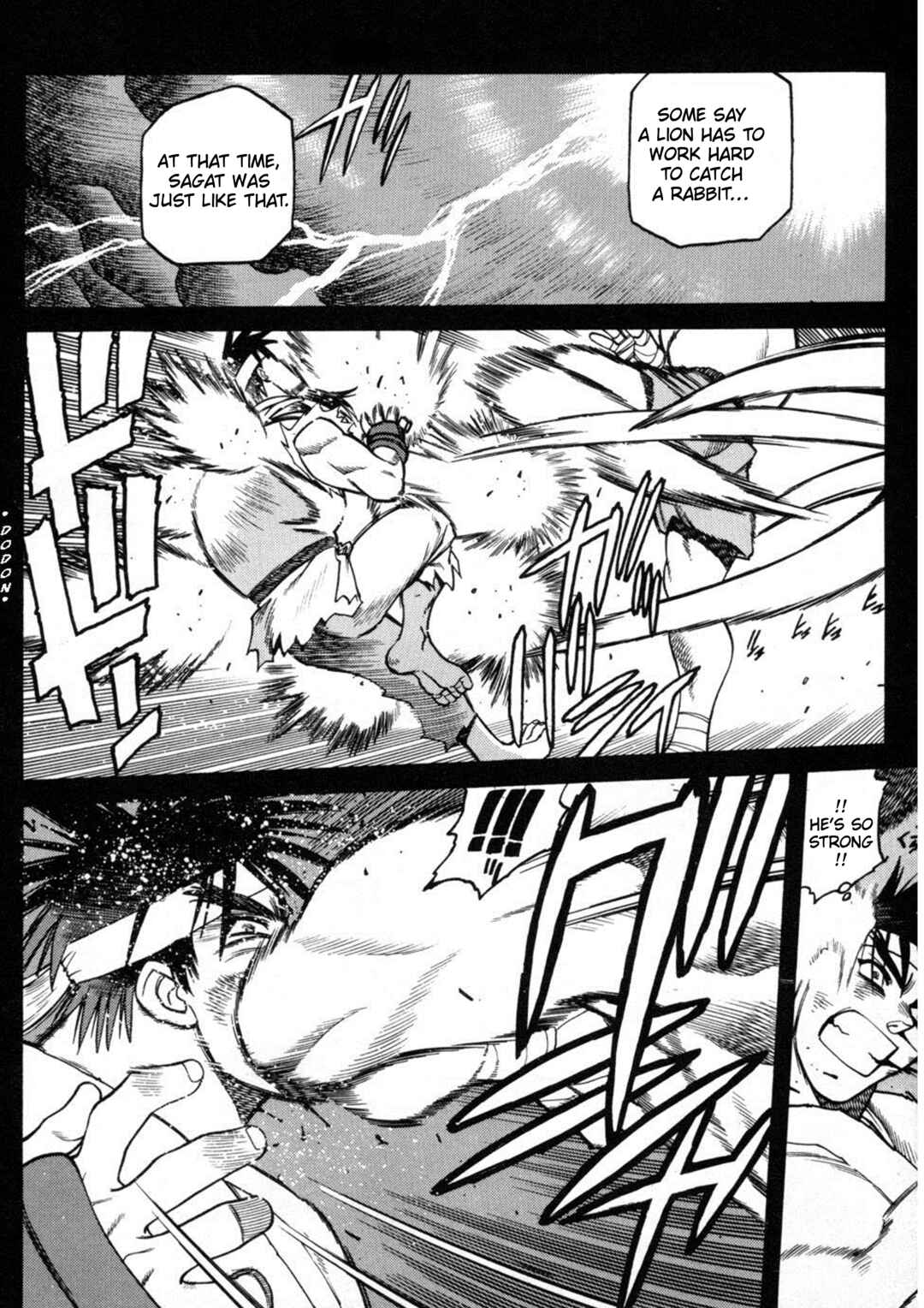 Street Fighter ALPHA Chapter 4 - Page 9