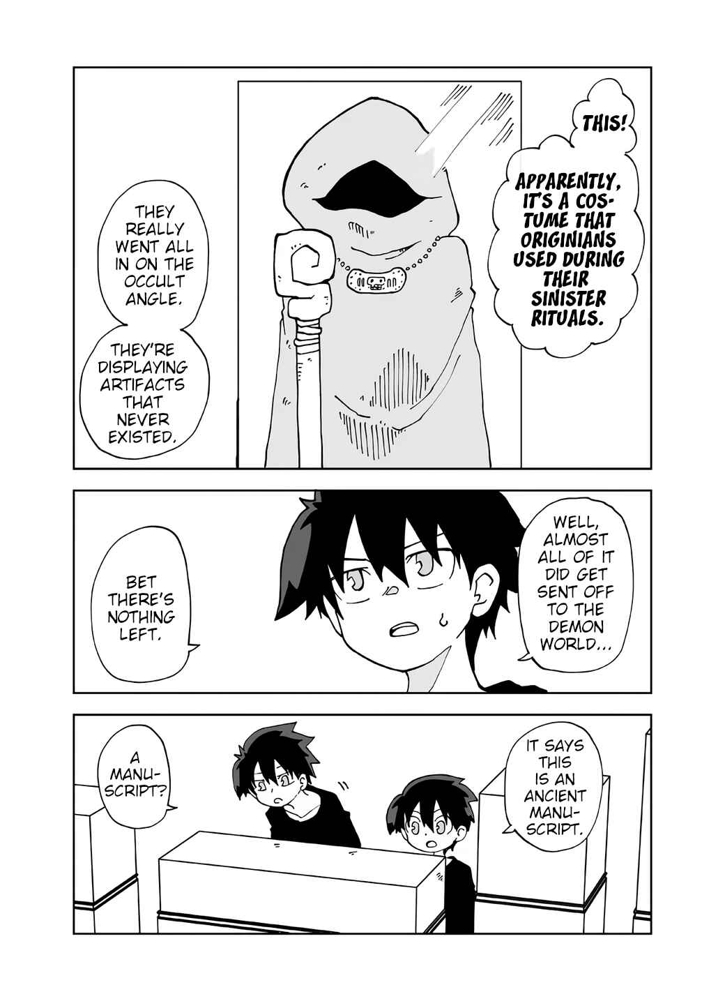 Senyuu. Chapter 119 - Page 3