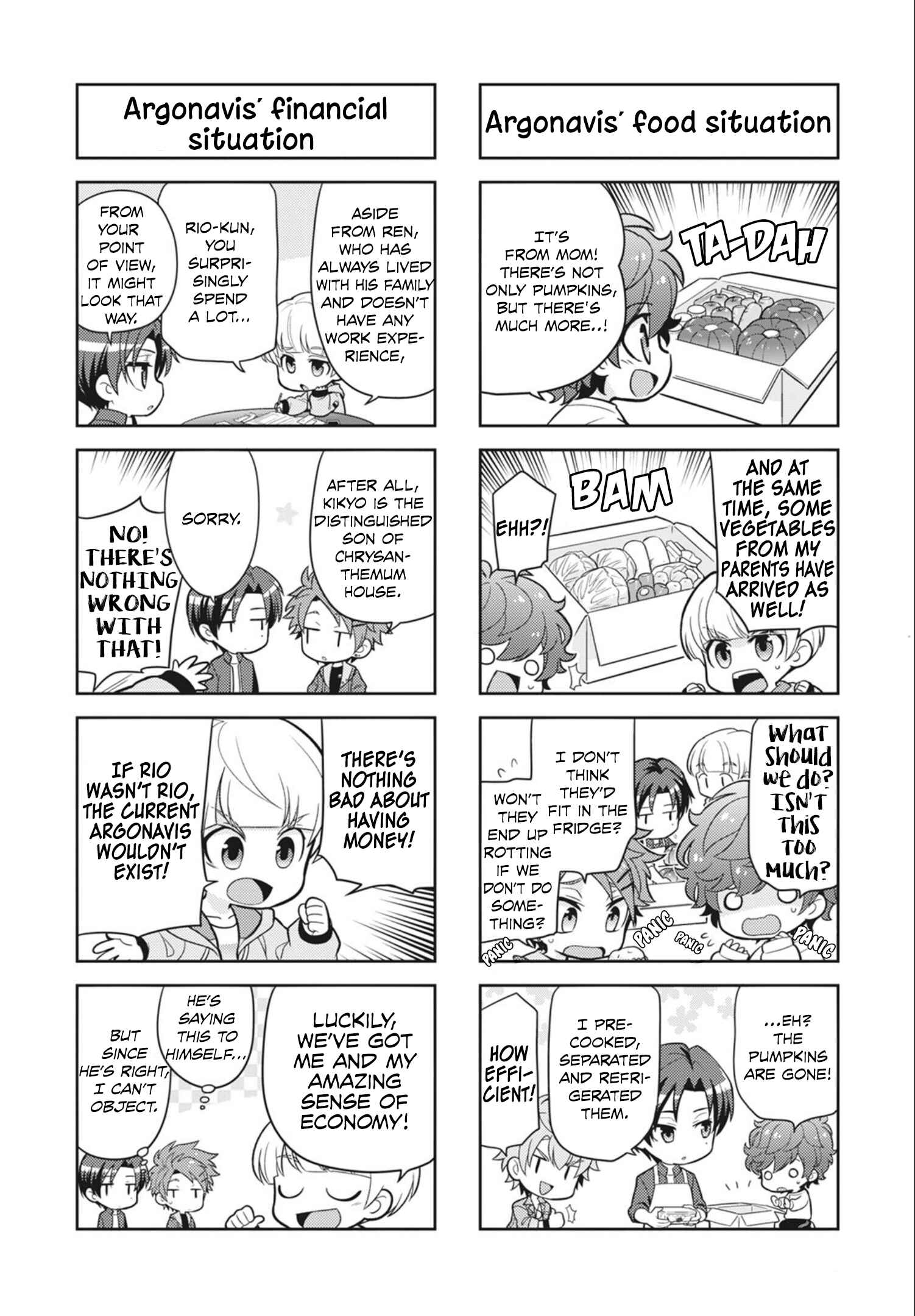 Puchigonavis Chapter 15 - Page 7