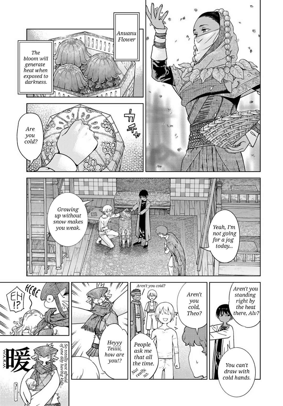 Toshokan no Daimajutsushi Chapter 45.1 - Page 15