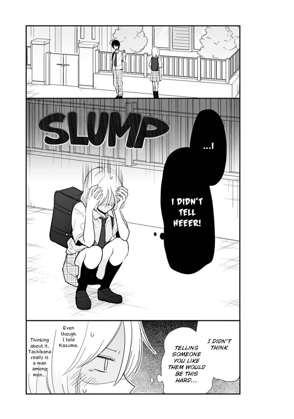 Shishunki Bitter Change Chapter 59 - Page 24