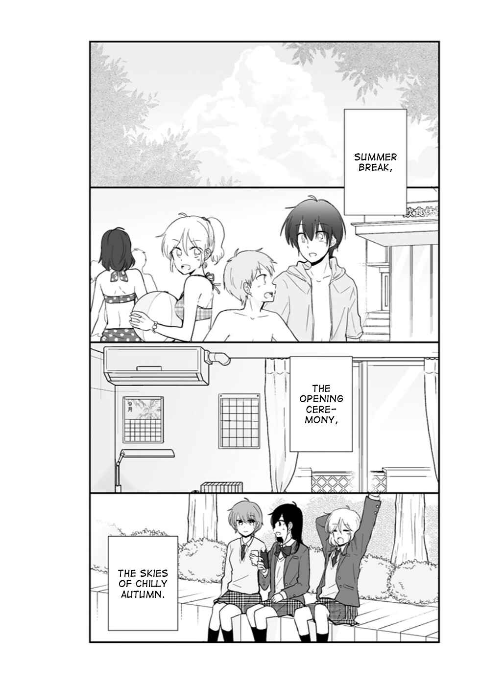 Shishunki Bitter Change Chapter 59 - Page 27