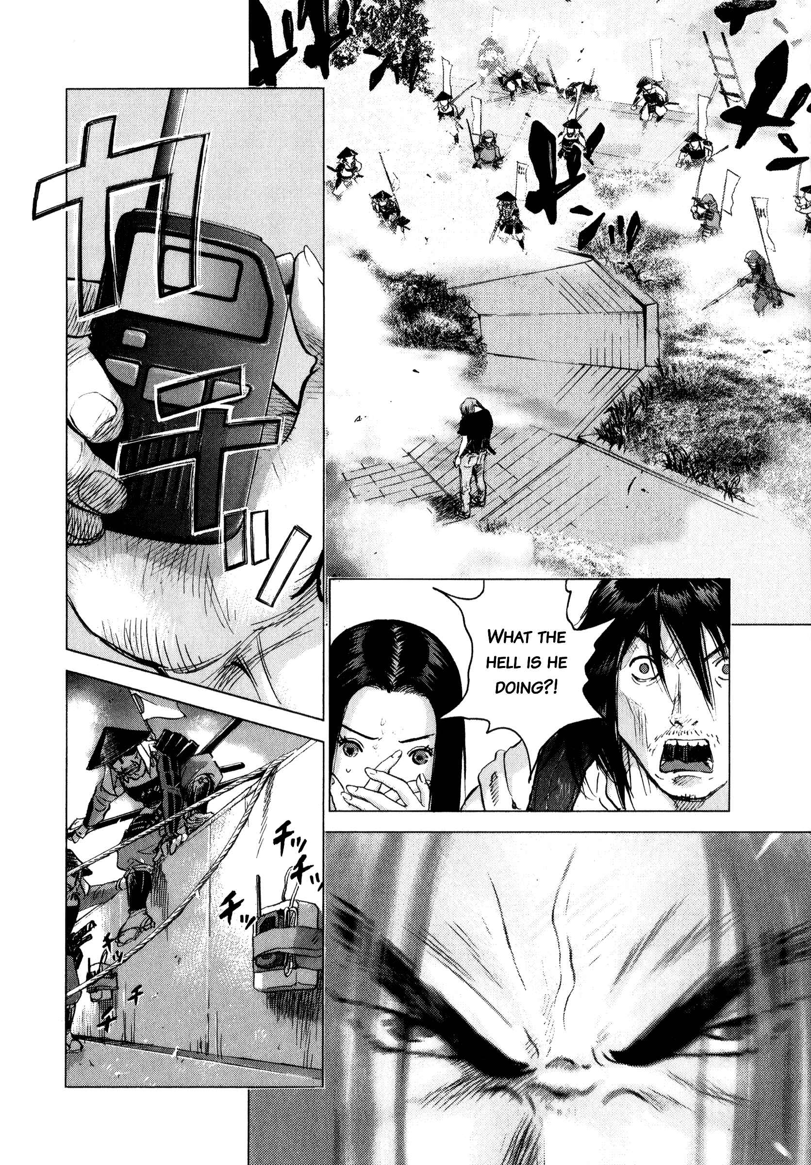 Sprite Chapter 74 - Page 10
