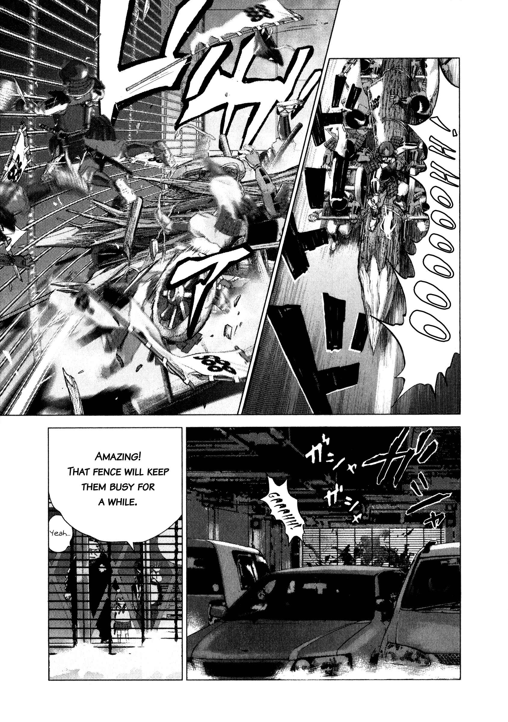 Sprite Chapter 74 - Page 3