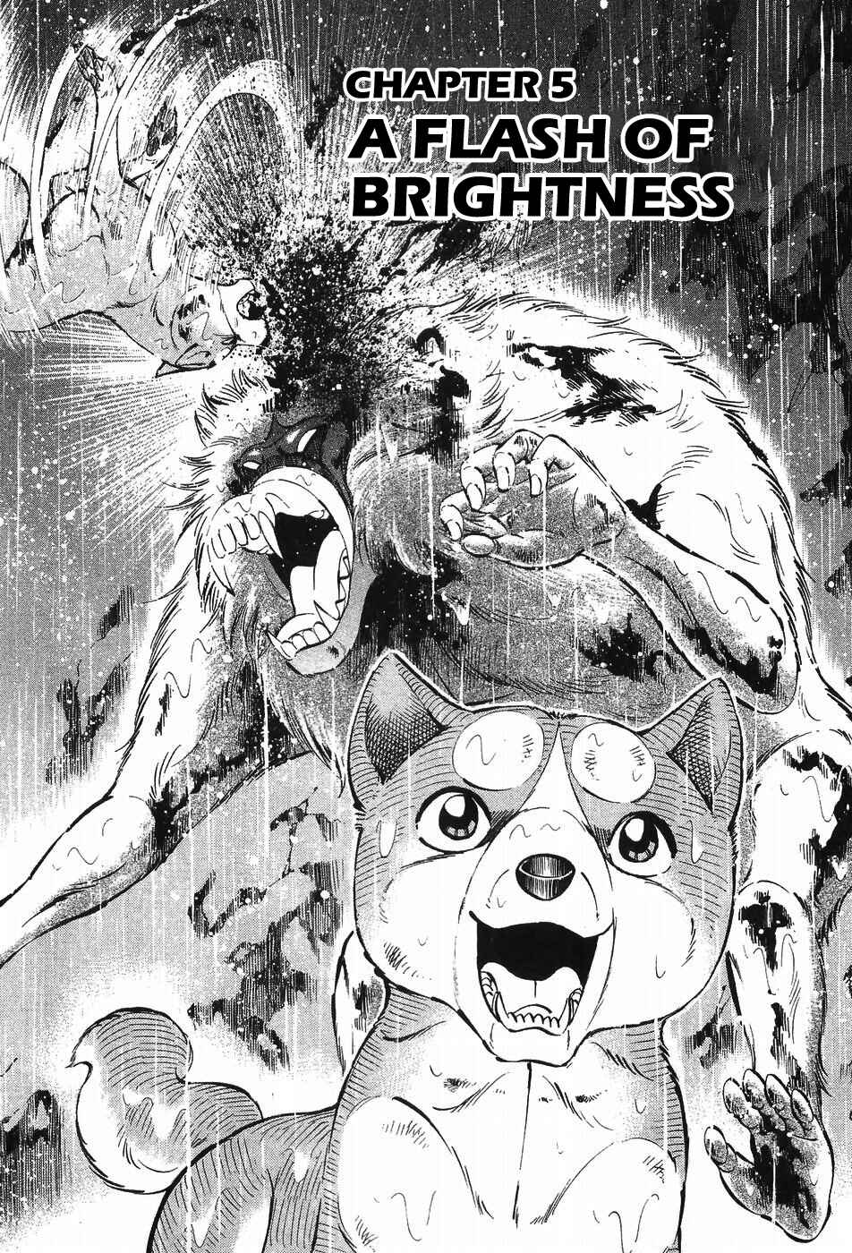 Ginga Densetsu Weed Chapter 296 - Page 1