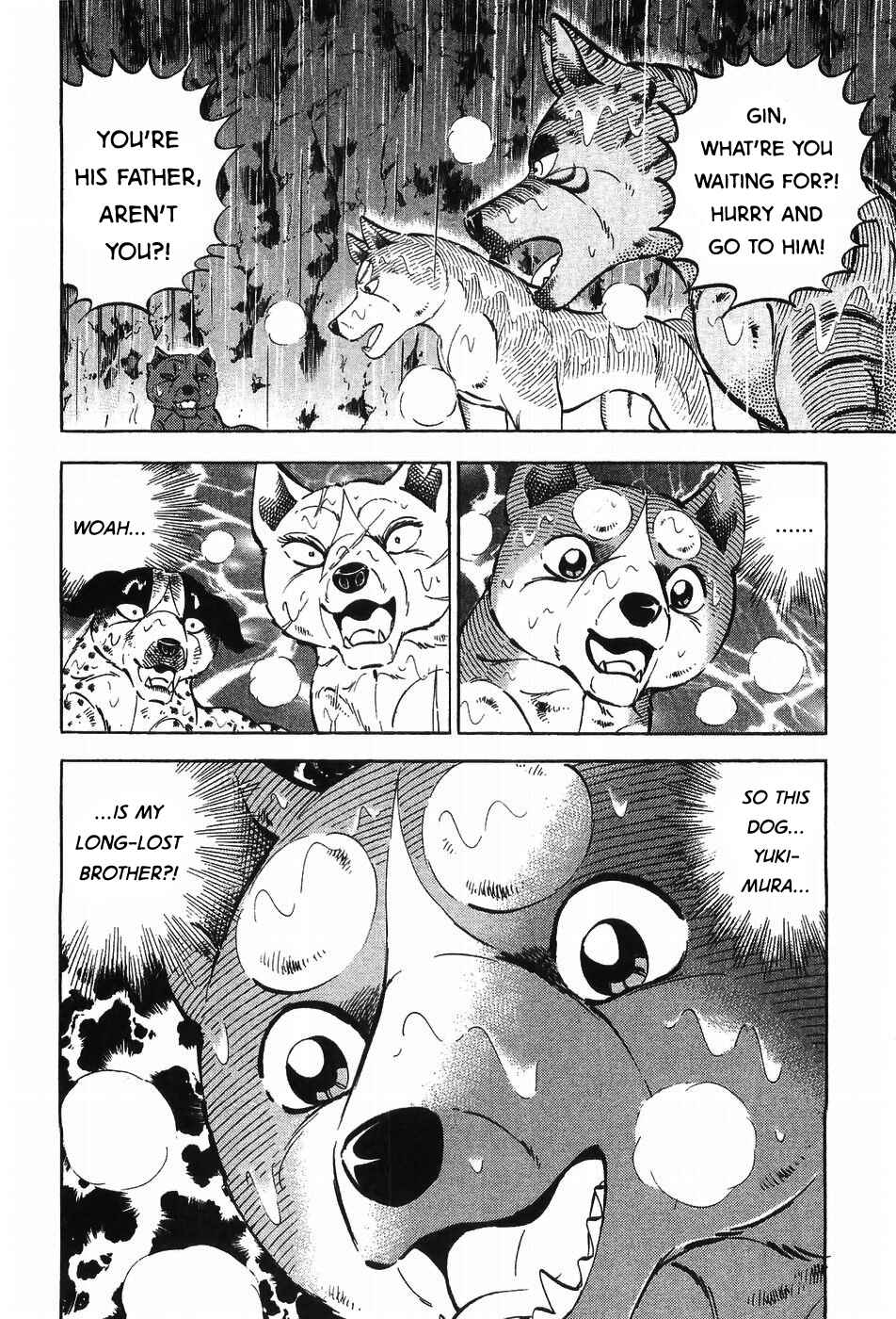 Ginga Densetsu Weed Chapter 296 - Page 10